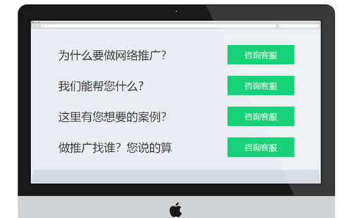 光谷網站關鍵詞優化公司哪家好？專業視角下的技術推廣服務選擇指南