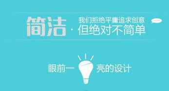 網(wǎng)幫客 一站式技術推廣服務，助您定鼎天下